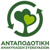 ανακύκλωση
